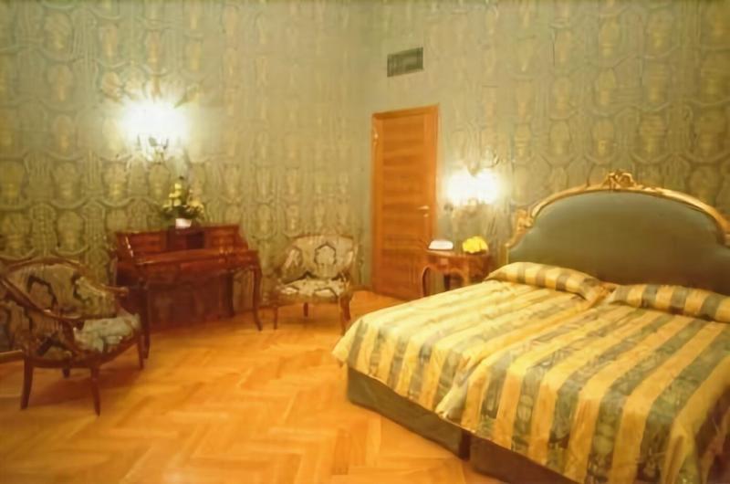 Park Potenziani Hotel Rieti